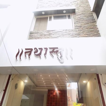 اوجاين Hotel Tathastu المظهر الخارجي الصورة